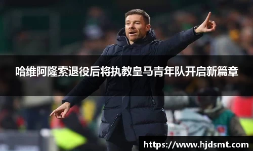加拿大28 - 《生化危机8》测评：有血有肉的寻亲之旅_快吧游戏