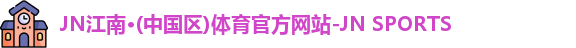 加拿大28预测